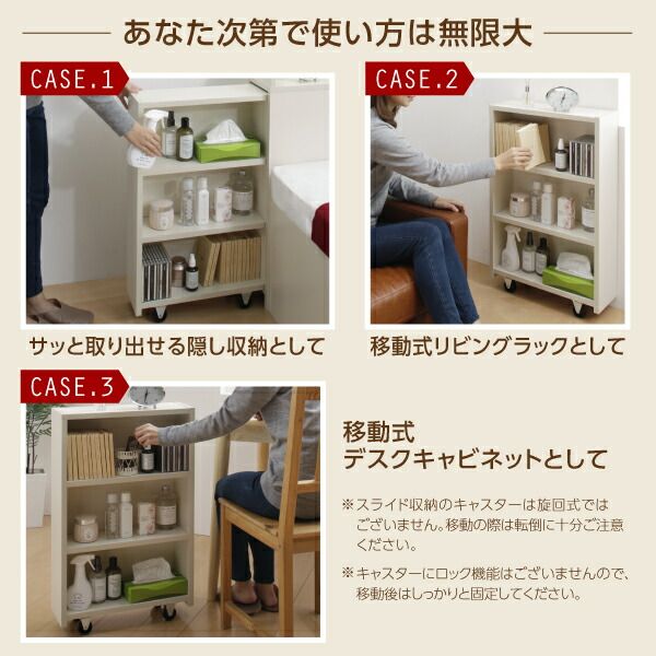 スーパSALE10倍＆4時間限定10％OFF 収納付きベッド シングルベッド セミダブルベッド 収納 収納付き 収納ベッド 大容量 収納ボックス 布団 敷き布団 プレミアムボンネルコイルマットレス付き チェスト収納 セミダブル 組立設置付