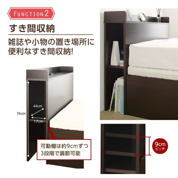 スーパSALE10倍＆4時間限定10％OFF 収納付きベッド シングルベッド セミダブルベッド 収納 収納付き 収納ベッド 大容量 収納ボックス 布団 敷き布団 プレミアムボンネルコイルマットレス付き チェスト収納 セミダブル 組立設置付