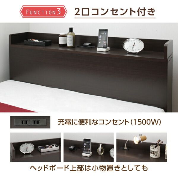 スーパSALE10倍＆4時間限定10％OFF 収納付きベッド シングルベッド セミダブルベッド 収納 収納付き 収納ベッド 大容量 収納ボックス 布団 敷き布団 プレミアムボンネルコイルマットレス付き チェスト収納 セミダブル 組立設置付