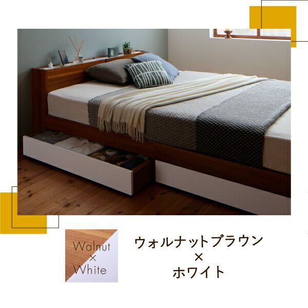 スーパSALE10倍＆4時間限定10％OFF 棚・コンセント付き収納ベッド マルチラススーパースプリングマットレス付き セミダブル 組立設置付
