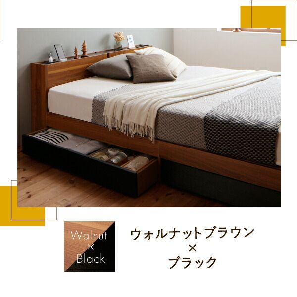 スーパSALE10倍＆4時間限定10％OFF 棚・コンセント付き収納ベッド マルチラススーパースプリングマットレス付き セミダブル 組立設置付