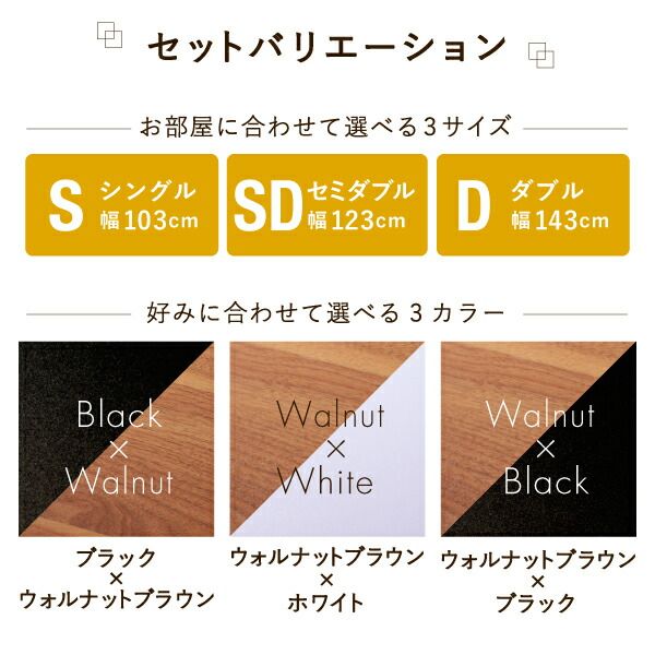 スーパSALE10倍＆4時間限定10％OFF 棚・コンセント付き収納ベッド マルチラススーパースプリングマットレス付き セミダブル 組立設置付