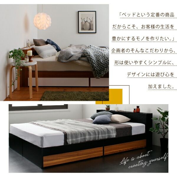 スーパSALE10倍＆4時間限定10％OFF 棚・コンセント付き収納ベッド マルチラススーパースプリングマットレス付き セミダブル 組立設置付