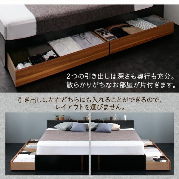 スーパSALE10倍＆4時間限定10％OFF 棚・コンセント付き収納ベッド マルチラススーパースプリングマットレス付き セミダブル 組立設置付