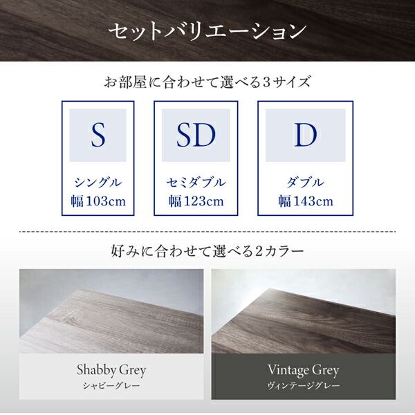 スーパSALE10倍＆4時間限定10％OFF 棚・コンセント付き収納ベッド マルチラススーパースプリングマットレス付き ダブル 組立設置付