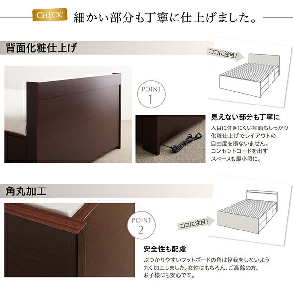 スーパSALE10倍＆4時間限定10％OFF すのこベッド すのこ ベッド シングルベッド ベッドフレーム ベット 収納 収納付き 収納ベッド 跳ね上げ 跳ね上げベッド おしゃれ 薄型プレミアムボンネルコイルマットレス付き セミダブル 組立設置付