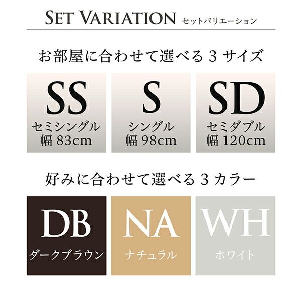 スーパSALE10倍＆4時間限定10％OFF すのこベッド すのこ ベッド シングルベッド ベッドフレーム ベット 収納 収納付き 収納ベッド 跳ね上げ 跳ね上げベッド おしゃれ 薄型プレミアムボンネルコイルマットレス付き セミダブル 組立設置付