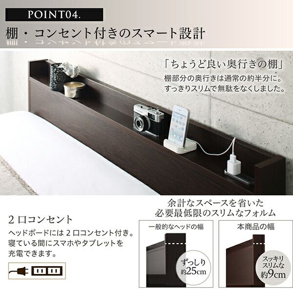スーパSALE10倍＆4時間限定10％OFF すのこベッド すのこ ベッド シングルベッド ベッドフレーム ベット 収納 収納付き 収納ベッド 跳ね上げ 跳ね上げベッド おしゃれ 薄型プレミアムポケットコイルマットレス付き セミシングル 組立設置付
