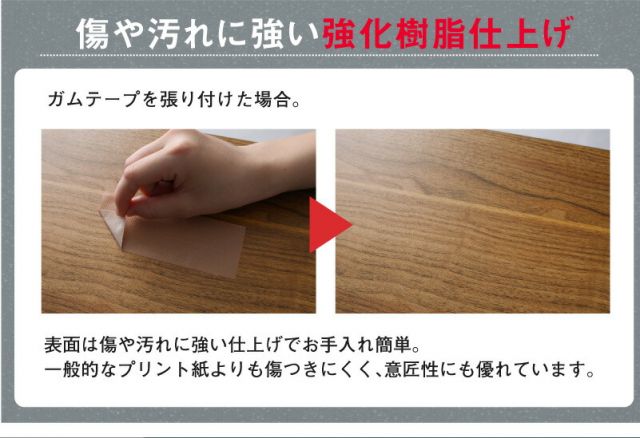 スーパSALE10倍＆4時間限定10％OFF ベッド ベッドフレーム マットレス付き フィッツ 木製 収納付きベッド 引き出し付き ヘッドレス 薄型プレミアムボンネルコイルマットレス付き ハイタイプ 引き出し4杯 セミダブル 組立設置付