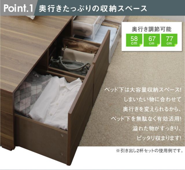 スーパSALE10倍＆4時間限定10％OFF ベッド ベッドフレーム マットレス付き フィッツ 木製 収納付きベッド 引き出し付き ヘッドレス 薄型プレミアムボンネルコイルマットレス付き ハイタイプ 引き出し4杯 セミダブル 組立設置付
