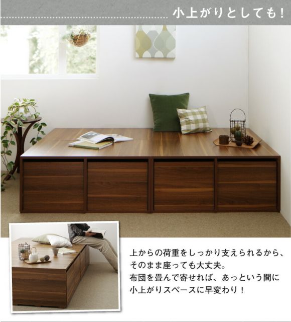 スーパSALE10倍＆4時間限定10％OFF ベッド ベッドフレーム マットレス付き フィッツ 木製 収納付きベッド ヘッドレス 薄型プレミアムポケットコイルマットレス付き ハイタイプ 引き出しなし セミダブル 組立設置付