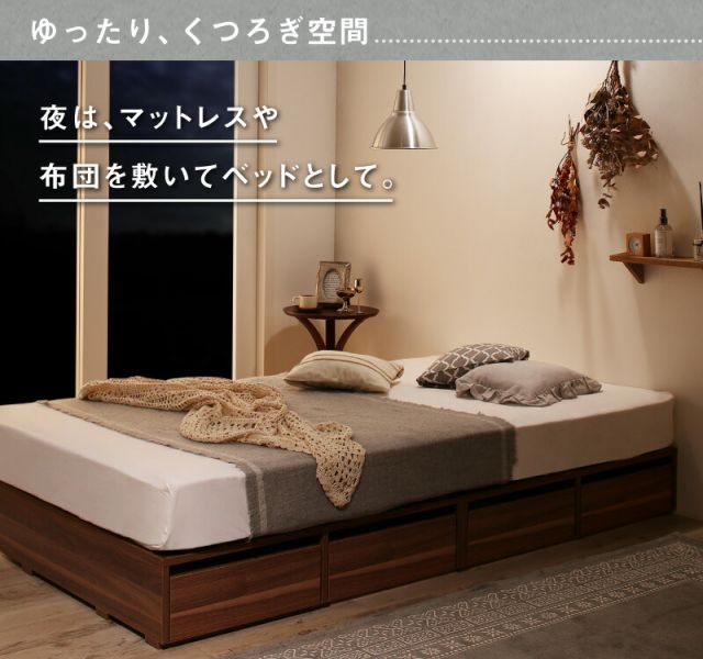 スーパSALE10倍＆4時間限定10％OFF ベッド ベッドフレーム マットレス付き フィッツ 木製 収納付きベッド ヘッドレス 薄型プレミアムポケットコイルマットレス付き ロータイプ 引き出しなし セミダブル 組立設置付