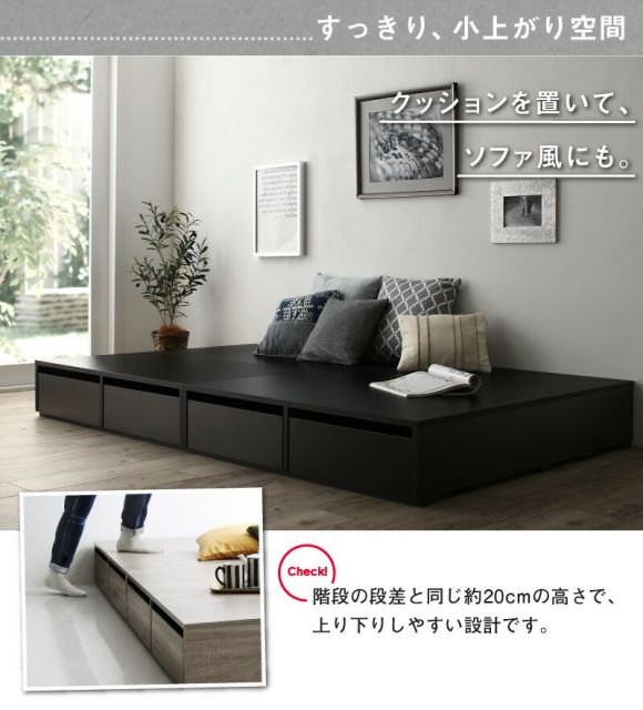 スーパSALE10倍＆4時間限定10％OFF ベッド ベッドフレーム マットレス付き フィッツ 木製 収納付きベッド ヘッドレス 薄型プレミアムポケットコイルマットレス付き ロータイプ 引き出しなし セミダブル 組立設置付