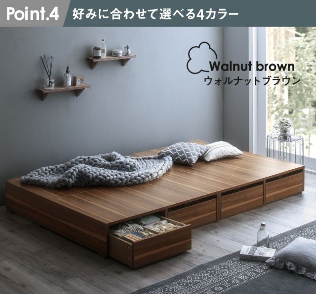 スーパSALE10倍＆4時間限定10％OFF ベッド ベッドフレーム マットレス付き フィッツ 木製 収納付きベッド ヘッドレス 薄型プレミアムポケットコイルマットレス付き ロータイプ 引き出しなし セミダブル 組立設置付