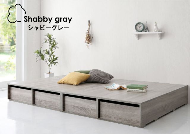 スーパSALE10倍＆4時間限定10％OFF ベッド ベッドフレーム マットレス付き フィッツ 木製 収納付きベッド ヘッドレス 薄型プレミアムポケットコイルマットレス付き ロータイプ 引き出しなし セミダブル 組立設置付