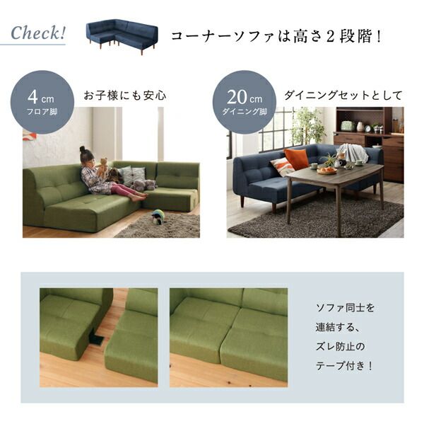 スーパSALE10倍＆4時間限定10％OFF ダイニングテーブル ダイニング こたつもソファも高さ調節できるリビングダイニングシリーズ ダイニングこたつテーブル単品 W105 組立設置付