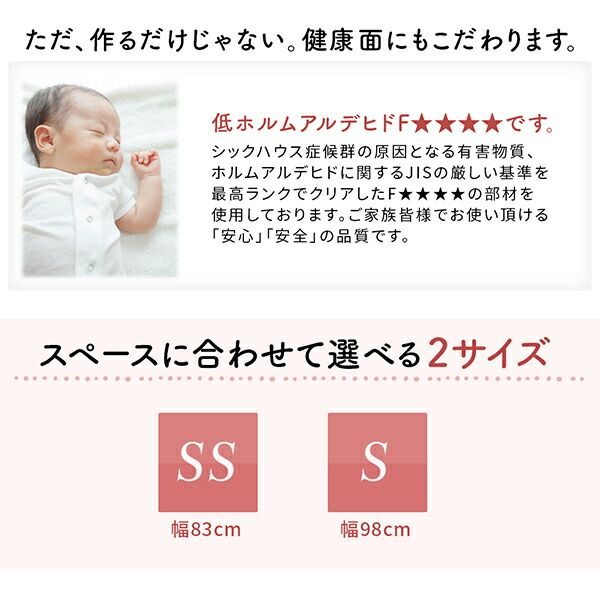 スーパSALE10倍＆4時間限定10％OFF すのこベッド すのこ ベッド シングルベッド ベッドフレーム ベット 収納 収納付き 収納ベッド おしゃれ ベッドフレームのみ ヘッドレス セミシングル 組立設置付