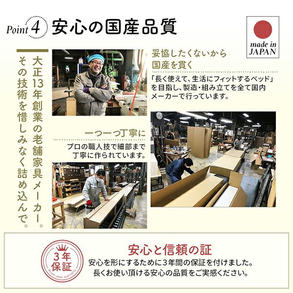スーパSALE10倍＆4時間限定10％OFF すのこベッド すのこ ベッド シングルベッド ベッドフレーム ベット 収納 収納付き 収納ベッド おしゃれ ベッドフレームのみ ヘッド付き シングル 組立設置付