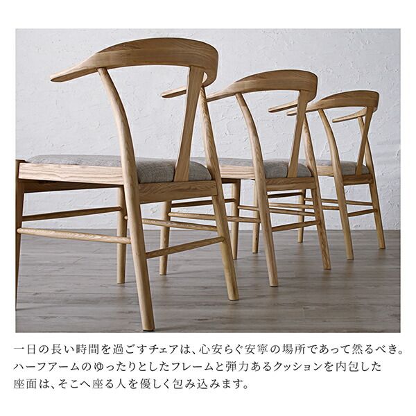 スーパSALE10倍＆4時間限定10％OFF ダイニングテーブル 天然木オーク材 スライド伸縮式ダイニング ダイニングテーブル単品 W140-240 組立設置付