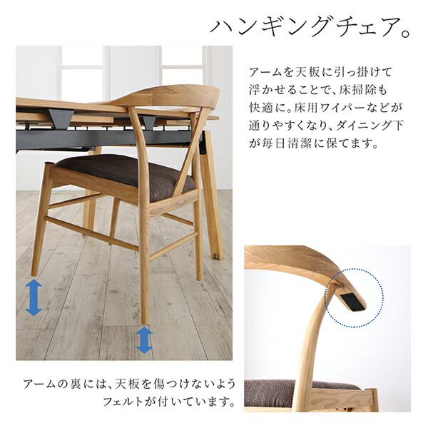 スーパSALE10倍＆4時間限定10％OFF ダイニングテーブル 天然木オーク材 スライド伸縮式ダイニング ダイニングテーブル単品 W140-240 組立設置付