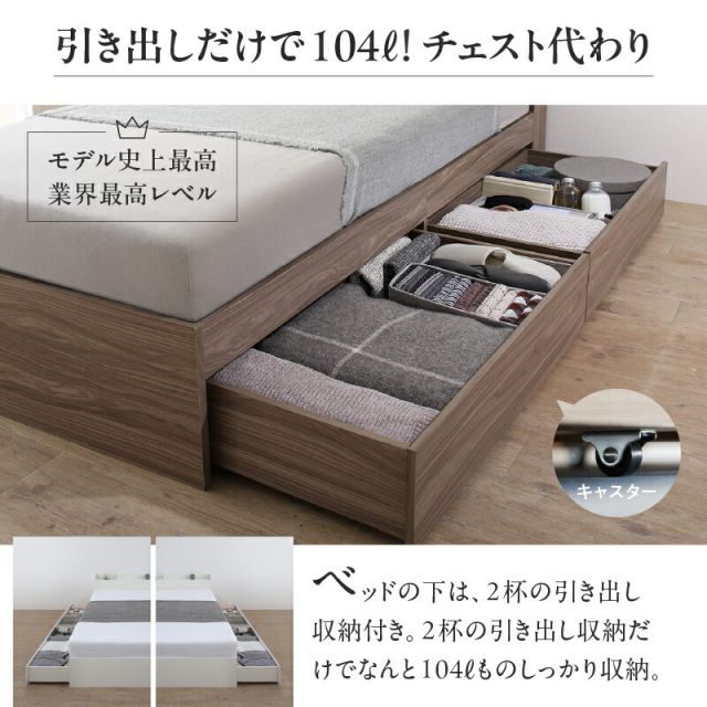 スーパSALE10倍＆4時間限定10％OFF ベッド ショート丈 ショート シングルベッド セミシングルベッド 収納付き ベッドフレーム ベット コンパクト 小さい 小さめ 省スペース 180cm 収納 収納ベッド 宮付 おしゃれ ベッドフレームのみ セミシングル シングル ショート丈