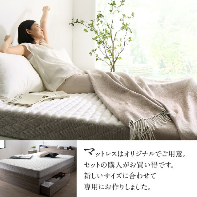 スーパSALE10倍＆4時間限定10％OFF ベッド ショート丈 ショート シングルベッド セミシングルベッド 収納付き ベッドフレーム ベット コンパクト 小さい 小さめ 省スペース 180cm 収納 収納ベッド 宮付 おしゃれ ベッドフレームのみ セミシングル シングル ショート丈