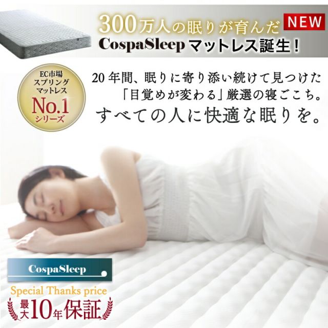 ベッド ショート丈 ショート シングルベッド セミシングル 収納付き ベッドフレーム ベット コンパクト 小さい 小さめ 省スペース 180cm 収納 収納ベッド 宮付 グレー 白 おしゃれ マットレス付き セミシングル シングル ショート丈