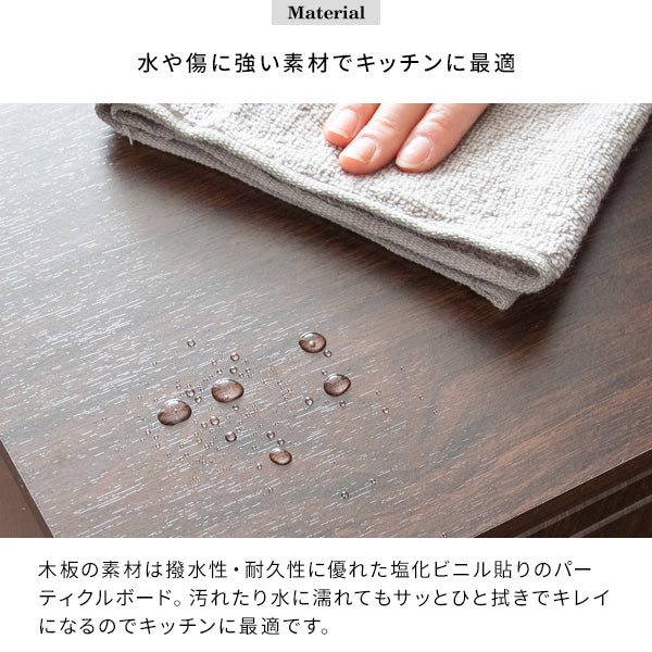 シンプルデザインのダストボックス　幅25×奥行き30×高さ80cm　45L