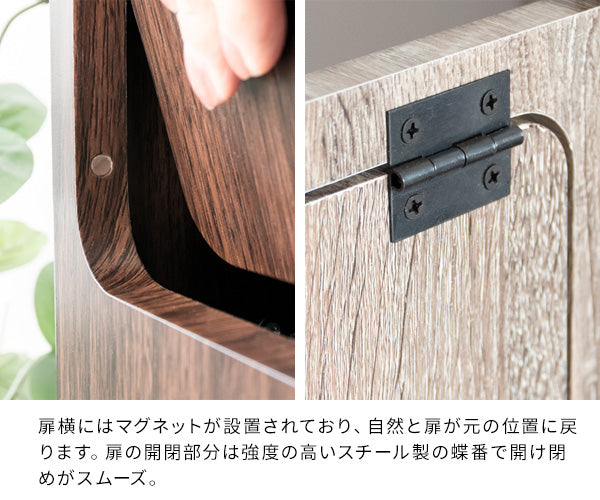 シンプルデザインのダストボックス　幅25×奥行き30×高さ80cm　45L