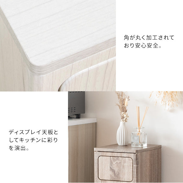 シンプルデザインのダストボックス　幅25×奥行き30×高さ80cm　45L