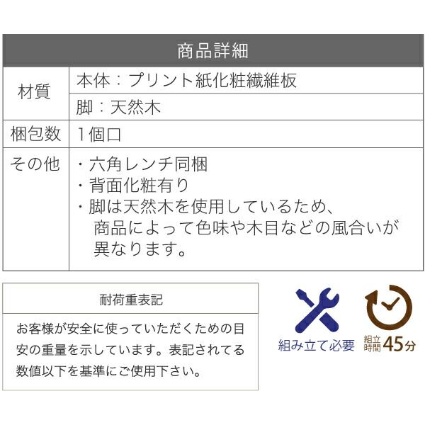 3%OFFクーポン有  テレビ台 コンパクト 幅80 奥行41 高さ35.5 Pico かわいい  脚付き 北欧風 レコーダー収納 32型 対応 ナチュラル ホワイト ブラウン ひとり暮らし dvd収納 天然木