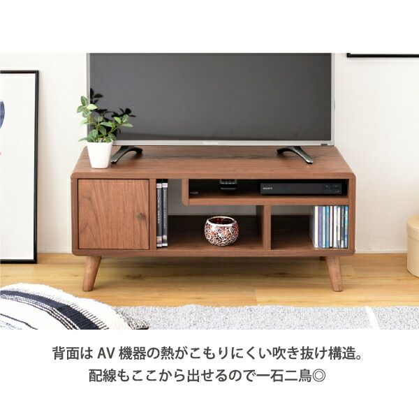 3%OFFクーポン有  テレビ台 コンパクト 幅80 奥行41 高さ35.5 Pico かわいい  脚付き 北欧風 レコーダー収納 32型 対応 ナチュラル ホワイト ブラウン ひとり暮らし dvd収納 天然木
