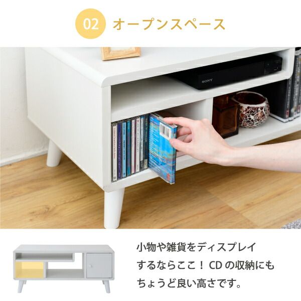3%OFFクーポン有  テレビ台 コンパクト 幅80 奥行41 高さ35.5 Pico かわいい  脚付き 北欧風 レコーダー収納 32型 対応 ナチュラル ホワイト ブラウン ひとり暮らし dvd収納 天然木