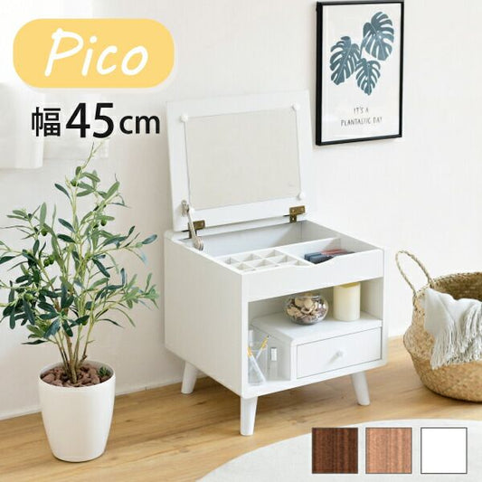 3%OFFクーポン有  ドレッサー ロータイプ 幅45 奥行41 高さ46 Pico コンパクトドレッサー おしゃれ 小さめ ミニドレッサー 可愛い かわいい 木製 一人暮らし 省スペース  脚付き