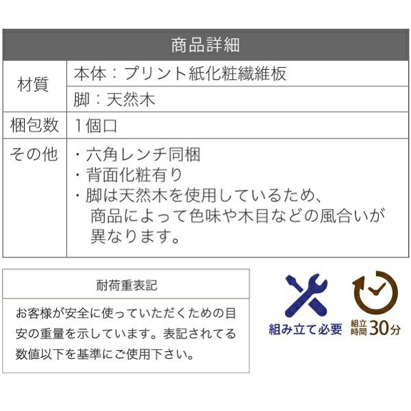 3%OFFクーポン有  リビングテーブル 収納 幅60 奥行42.5 高さ35 Pico おしゃれ 引き出し付き かわいい 韓国風 コンパクト コーヒーテーブル 木製 収納付き リモコン収納