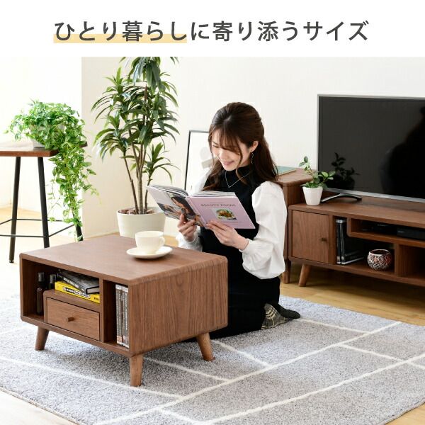 3%OFFクーポン有  リビングテーブル 収納 幅60 奥行42.5 高さ35 Pico おしゃれ 引き出し付き かわいい 韓国風 コンパクト コーヒーテーブル 木製 収納付き リモコン収納