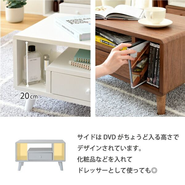 3%OFFクーポン有  リビングテーブル 収納 幅60 奥行42.5 高さ35 Pico おしゃれ 引き出し付き かわいい 韓国風 コンパクト コーヒーテーブル 木製 収納付き リモコン収納