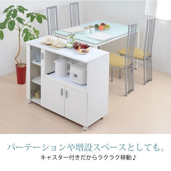 スーパSALE10倍＆4時間限定10％OFF キッチンカウンター キッチンボード 90 幅 コンセント 付き レンジ台 キッチン収納 食器棚 カウンター キャスター付き シンプル キャビネット MI ベッド ベッドフレーム