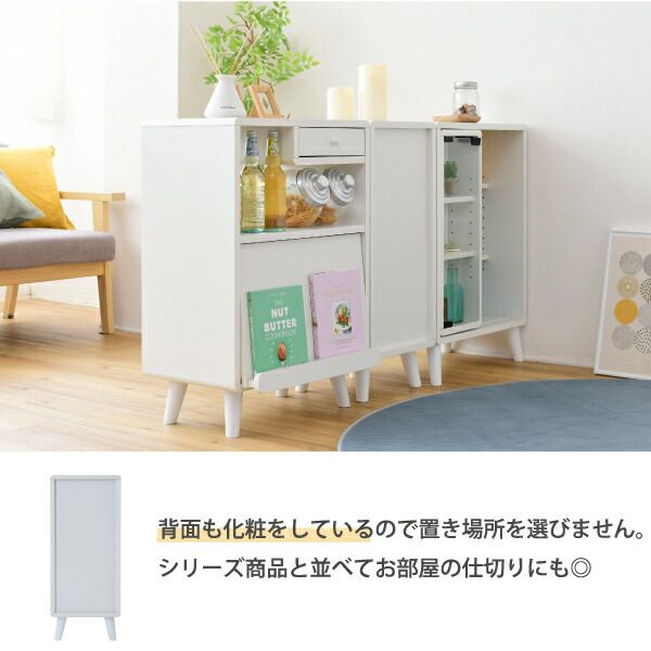 スーパSALE10倍＆4時間限定10％OFF リビングチェスト スリム コンパクトチェスト おしゃれ 幅30 奥行32 高さ73.5 Pico 4段 木製 ローチェスト スリムチェスト ミドルチェスト 小さい 低め 一人暮らし