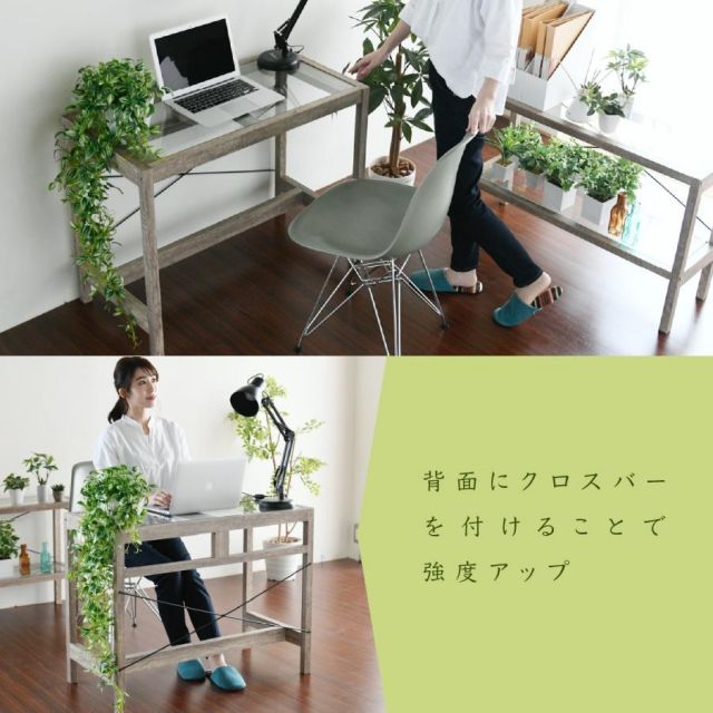 スーパSALE10倍＆4時間限定10％OFF グリーンインテリア デスク 幅90 ガラス 古材 古木 インテリア 奥行45 グリーン 観葉植物 シャビー 植物 棚 ラック おしゃれ 木製 机 pc リビング MI