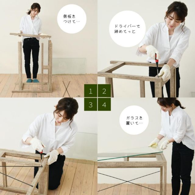 スーパSALE10倍＆4時間限定10％OFF グリーンインテリア デスク 幅90 ガラス 古材 古木 インテリア 奥行45 グリーン 観葉植物 シャビー 植物 棚 ラック おしゃれ 木製 机 pc リビング MI