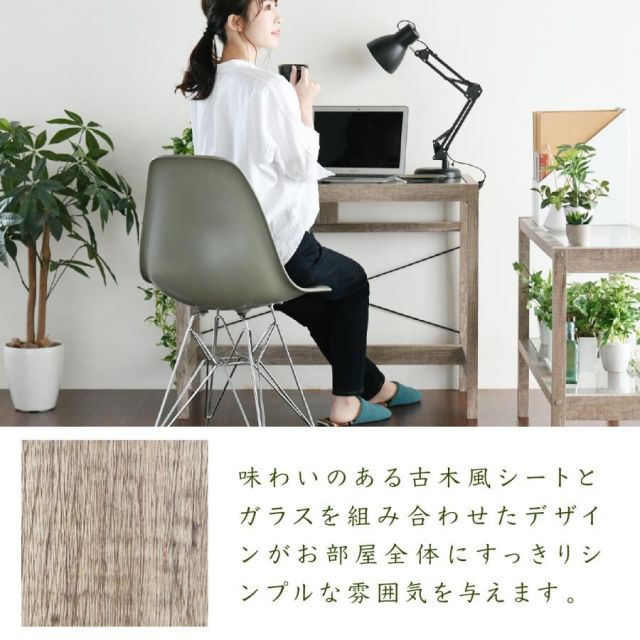 スーパSALE10倍＆4時間限定10％OFF グリーンインテリア デスク 幅90 ガラス 古材 古木 インテリア 奥行45 グリーン 観葉植物 シャビー 植物 棚 ラック おしゃれ 木製 机 pc リビング MI