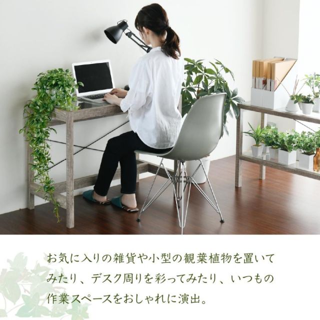 スーパSALE10倍＆4時間限定10％OFF グリーンインテリア デスク 幅90 ガラス 古材 古木 インテリア 奥行45 グリーン 観葉植物 シャビー 植物 棚 ラック おしゃれ 木製 机 pc リビング MI