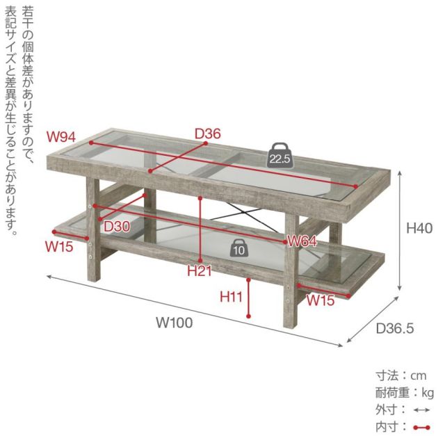 スーパSALE10倍＆4時間限定10％OFF グリーンのある暮らし テレビ台 ガラス 古材 インテリア 40インチ グリーン シャビー 多肉植物 ラック おしゃれ 鉢置き台 一人暮らし テレビボード ロータイプ MI