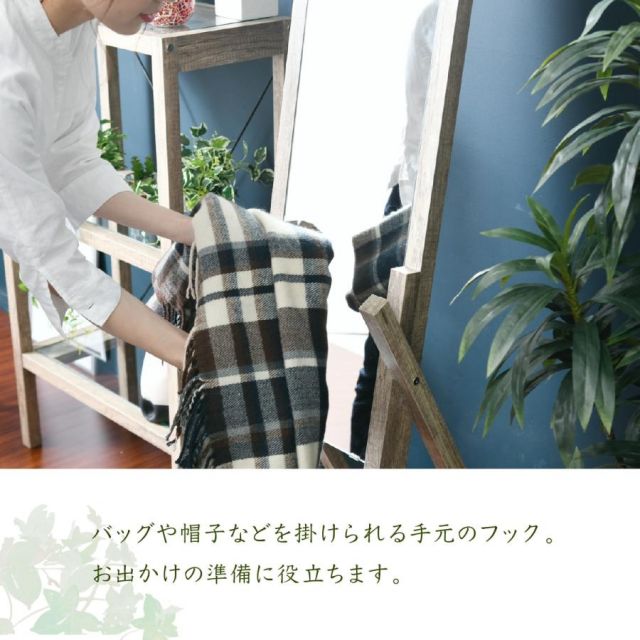 スーパSALE10倍＆4時間限定10％OFF グリーンインテリア スタンドミラー 姿見 ガラス インテリア グリーン 観葉植物 シャビー 多肉植物 棚 ラック おしゃれ シンプル 一人暮らし 木製 古材 MI