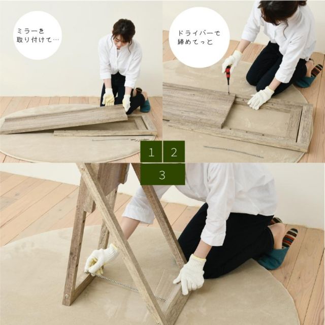 スーパSALE10倍＆4時間限定10％OFF グリーンインテリア スタンドミラー 姿見 ガラス インテリア グリーン 観葉植物 シャビー 多肉植物 棚 ラック おしゃれ シンプル 一人暮らし 木製 古材 MI