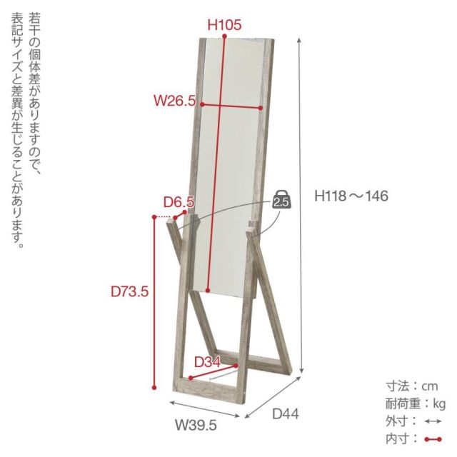 スーパSALE10倍＆4時間限定10％OFF グリーンインテリア スタンドミラー 姿見 ガラス インテリア グリーン 観葉植物 シャビー 多肉植物 棚 ラック おしゃれ シンプル 一人暮らし 木製 古材 MI