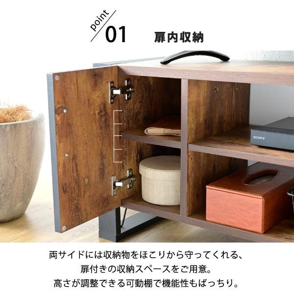 スーパSALE10倍＆4時間限定10％OFF テレビ台 32型 対応 ヴィンテージ 風 幅 90cm ブルックリン インダストリアル アイアン レコーダー収納 木製 脚付き 扉付き 棚付き ひとり暮らし MI
