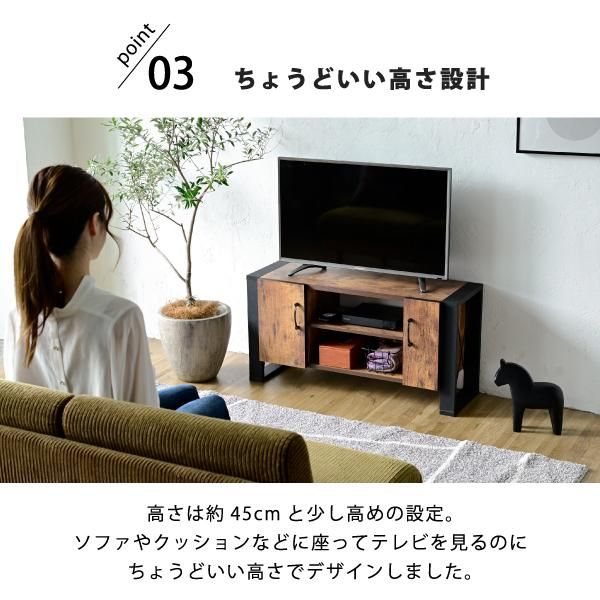 スーパSALE10倍＆4時間限定10％OFF テレビ台 32型 対応 ヴィンテージ 風 幅 90cm ブルックリン インダストリアル アイアン レコーダー収納 木製 脚付き 扉付き 棚付き ひとり暮らし MI