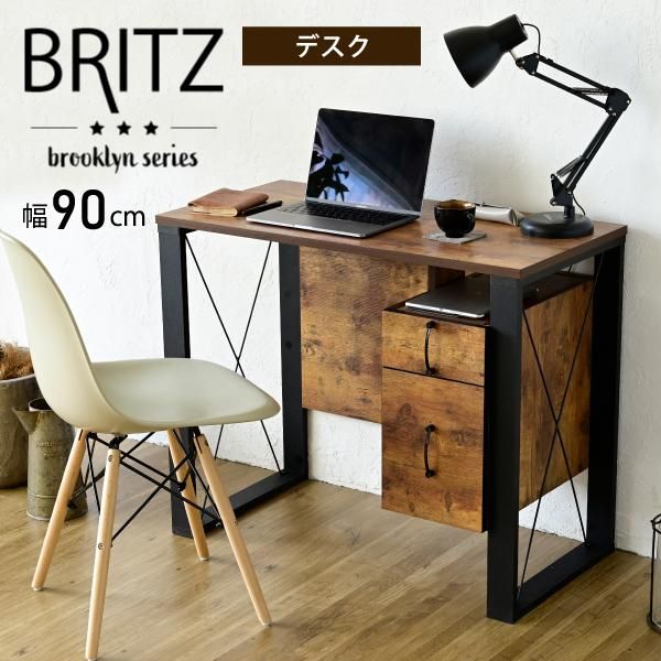 スーパSALE10倍＆4時間限定10％OFF パソコンデスク 収納 デスク ビンテージ 風 幅90 引き出し おしゃれ テレワーク ブルックリン A4 ファイル収納 在宅勤務 リモートワーク 一人暮らし MI